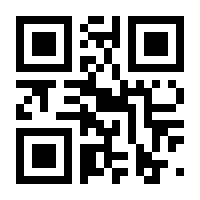 QR-Code zur Seite https://www.isbn.de/9783769641554