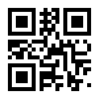 QR-Code zur Seite https://www.isbn.de/9783769642902