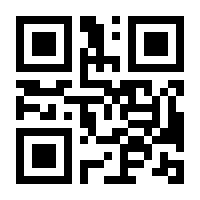 QR-Code zur Seite https://www.isbn.de/9783769644357