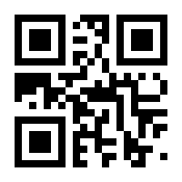 QR-Code zur Seite https://www.isbn.de/9783769644364