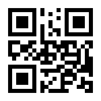 QR-Code zur Seite https://www.isbn.de/9783769644944