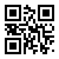 QR-Code zur Buchseite 9783769665567