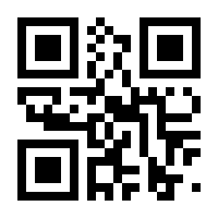 QR-Code zur Buchseite 9783769665611