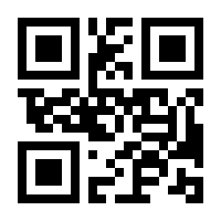 QR-Code zur Seite https://www.isbn.de/9783769801071