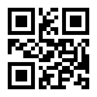 QR-Code zur Buchseite 9783769802351