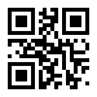 QR-Code zur Seite https://www.isbn.de/9783769802658