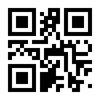 QR-Code zur Seite https://www.isbn.de/9783769805048