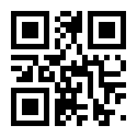 QR-Code zur Buchseite 9783769811551