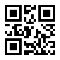 QR-Code zur Buchseite 9783769811940