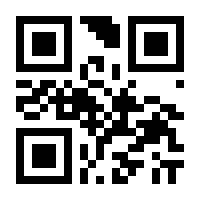 QR-Code zur Buchseite 9783769815665