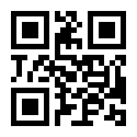 QR-Code zur Buchseite 9783769815993