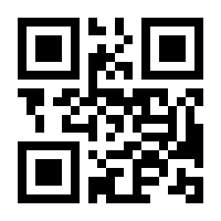 QR-Code zur Seite https://www.isbn.de/9783769817331