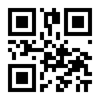 QR-Code zur Seite https://www.isbn.de/9783769817638