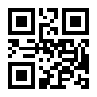 QR-Code zur Seite https://www.isbn.de/9783769820720