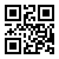 QR-Code zur Buchseite 9783769820959