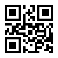 QR-Code zur Seite https://www.isbn.de/9783769821994