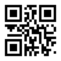 QR-Code zur Seite https://www.isbn.de/9783769824360