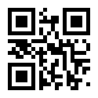 QR-Code zur Buchseite 9783769825305