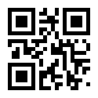 QR-Code zur Seite https://www.isbn.de/9783769880144