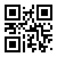 QR-Code zur Seite https://www.isbn.de/9783769880861