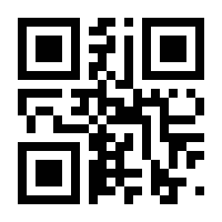 QR-Code zur Buchseite 9783770021420