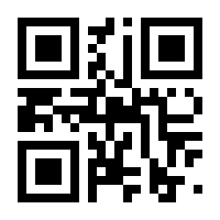 QR-Code zur Seite https://www.isbn.de/9783770022250