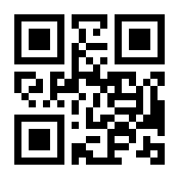 QR-Code zur Buchseite 9783770100095