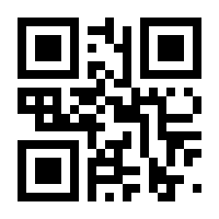 QR-Code zur Seite https://www.isbn.de/9783770167494