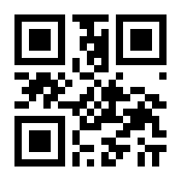 QR-Code zur Buchseite 9783770180530