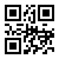 QR-Code zur Buchseite 9783770181636