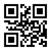 QR-Code zur Buchseite 9783770189427