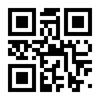 QR-Code zur Buchseite 9783770194223