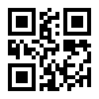 QR-Code zur Buchseite 9783770195466