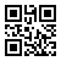 QR-Code zur Seite https://www.isbn.de/9783770409082