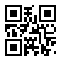 QR-Code zur Seite https://www.isbn.de/9783770428663