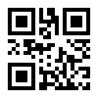 QR-Code zur Seite https://www.isbn.de/9783770439409