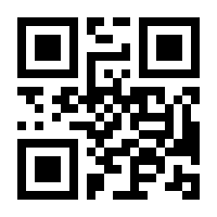 QR-Code zur Seite https://www.isbn.de/9783770441280
