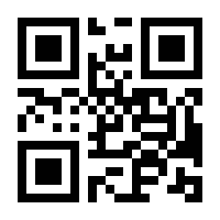 QR-Code zur Buchseite 9783770442225