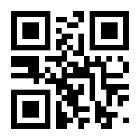 QR-Code zur Buchseite 9783770443338