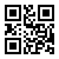 QR-Code zur Seite https://www.isbn.de/9783770455935