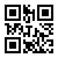 QR-Code zur Seite https://www.isbn.de/9783770466566
