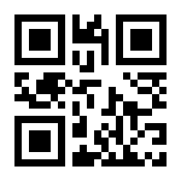 QR-Code zur Seite https://www.isbn.de/9783770478002
