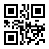 QR-Code zur Seite https://www.isbn.de/9783770483037