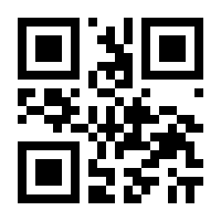 QR-Code zur Buchseite 9783770484805