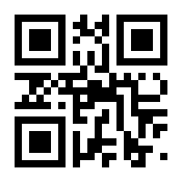 QR-Code zur Buchseite 9783770490097