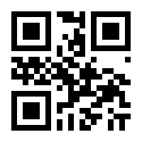 QR-Code zur Buchseite 9783770493180