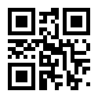 QR-Code zur Seite https://www.isbn.de/9783770493524