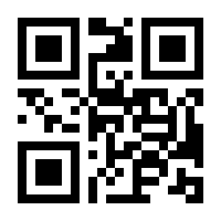 QR-Code zur Buchseite 9783770494460