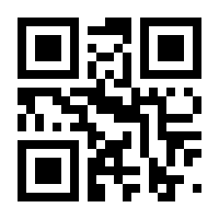 QR-Code zur Seite https://www.isbn.de/9783770494859