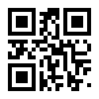 QR-Code zur Seite https://www.isbn.de/9783770494880